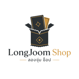 ลองจุ่ม ช็อป logo