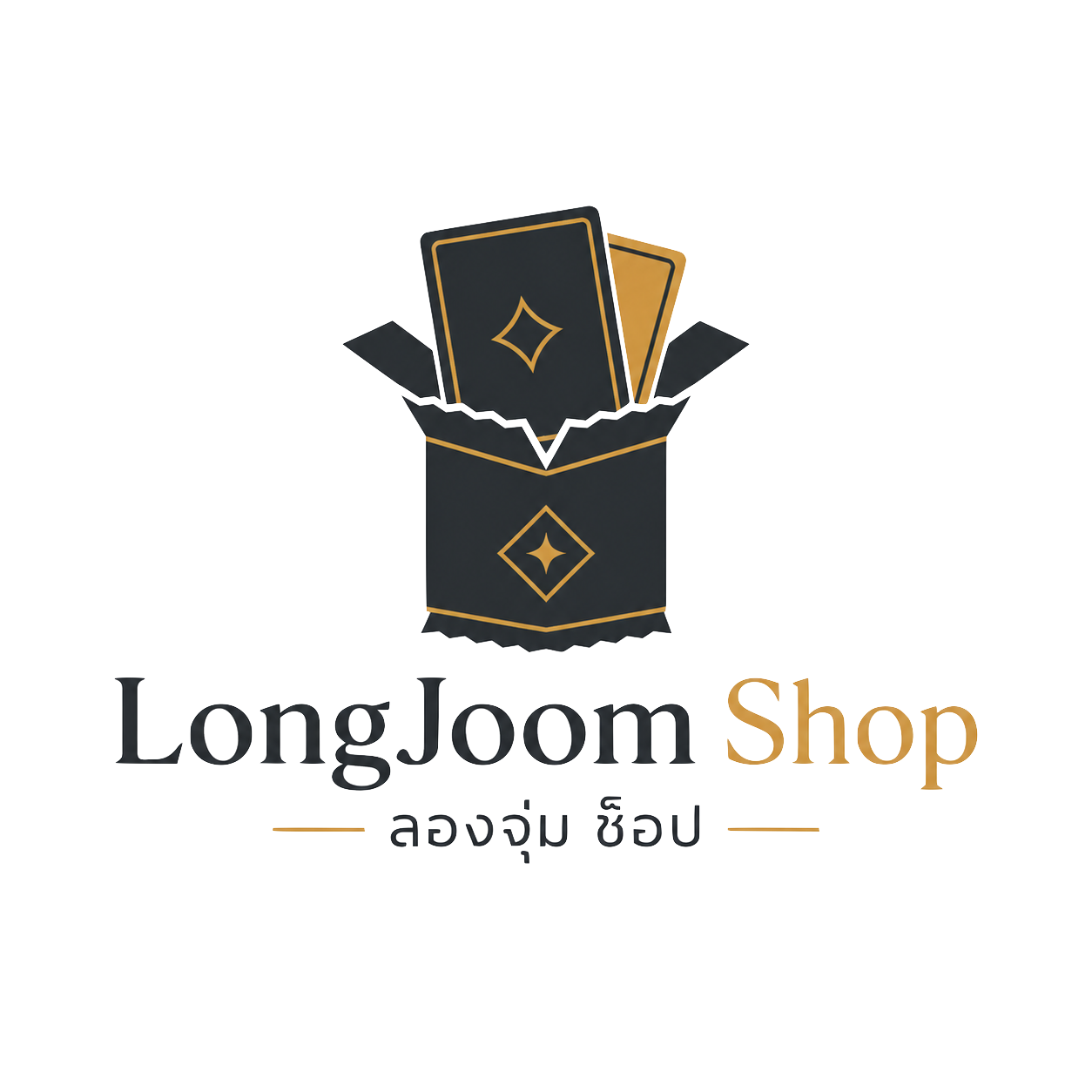ลองจุ่ม ช็อป logo