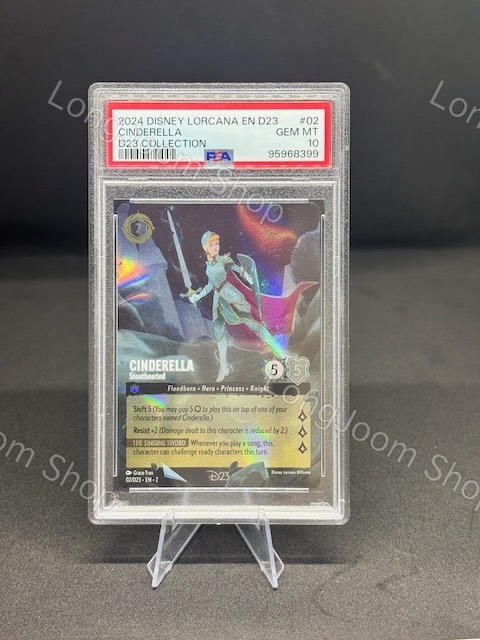 Cinderella Stouthearted D23 Collection PSA10