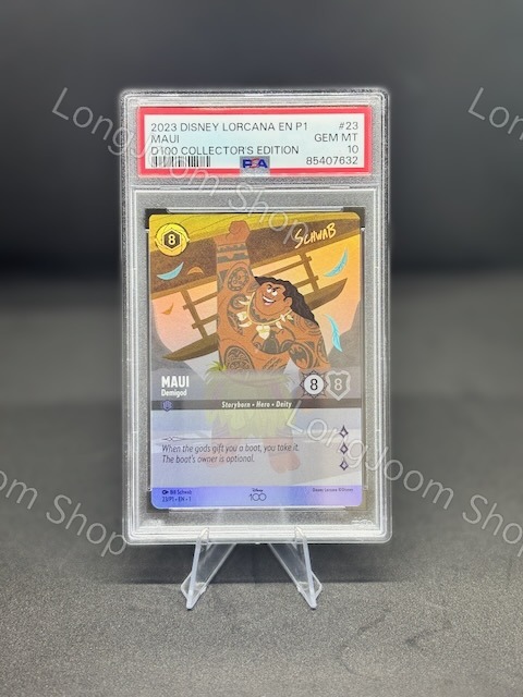 Maui Demigod D100 Collection PSA10