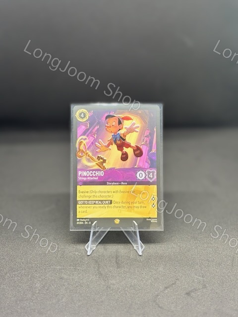 Pinocchio String attached Non-Foil